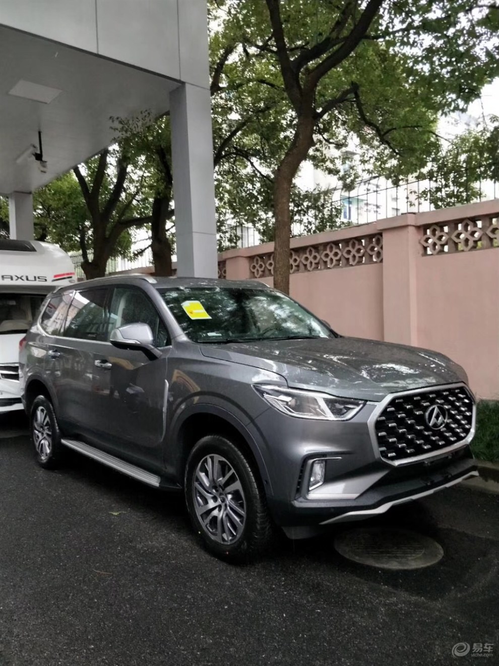 上汽大通d90社区热点图集