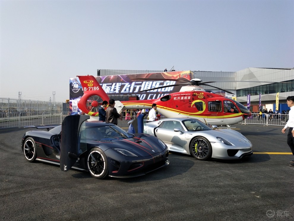 【天津致高无尚车友会】逸起去看,武清v1汽世界豪车聚会趴