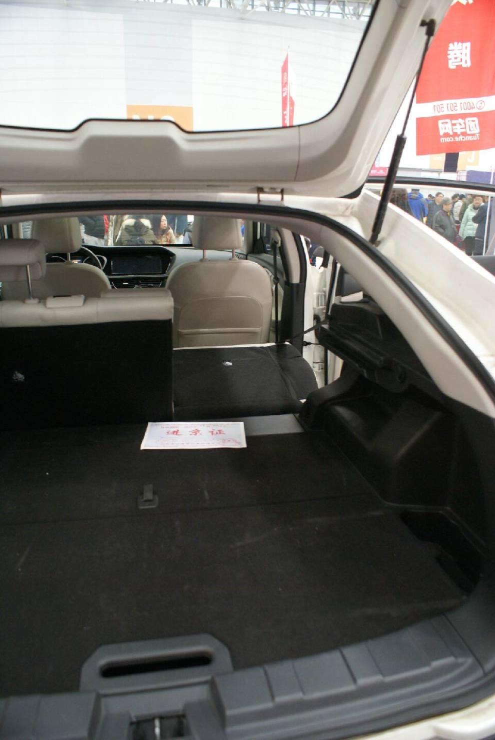 【支持山西社区】靓车分享,启辰t90内饰空间.