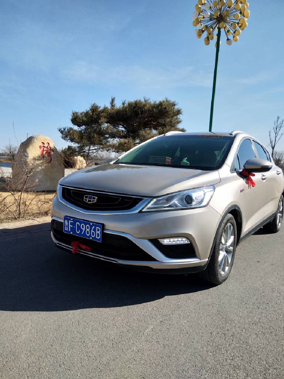 金色帝豪gs――暖阳下的春语.