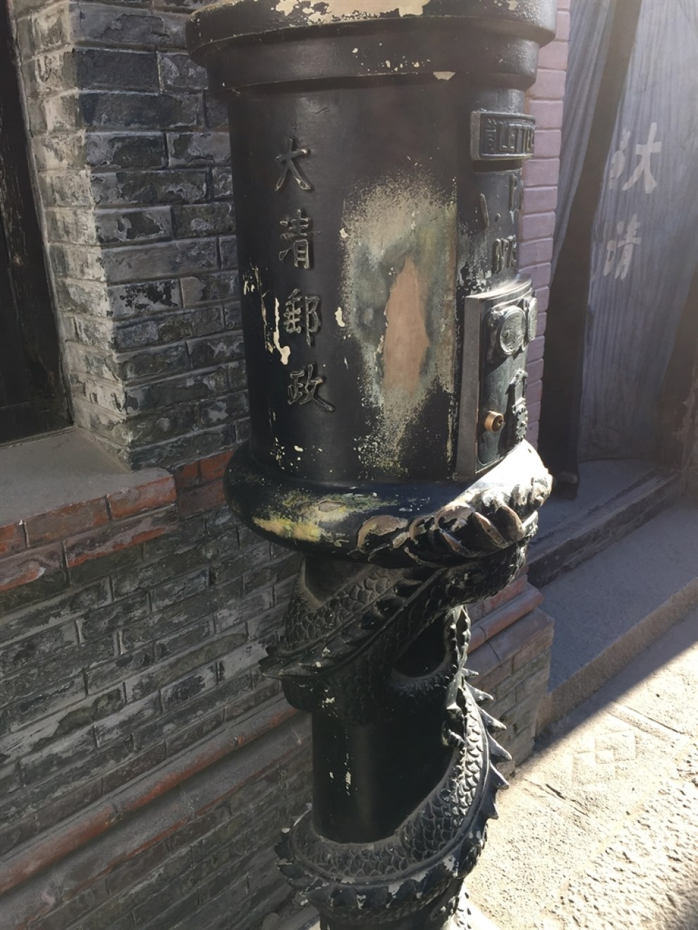 晴朗的日子,放飞心情