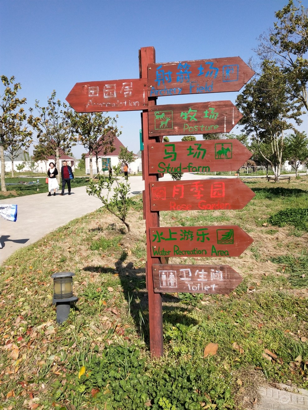 【昆山cs75官方车友会】006 烟花四月游苏州牧谷农场