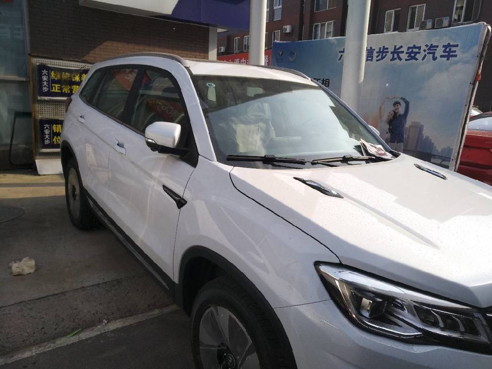 【新款75霸气十足】_长安cs75社区图片集锦_汽车论坛-易车网