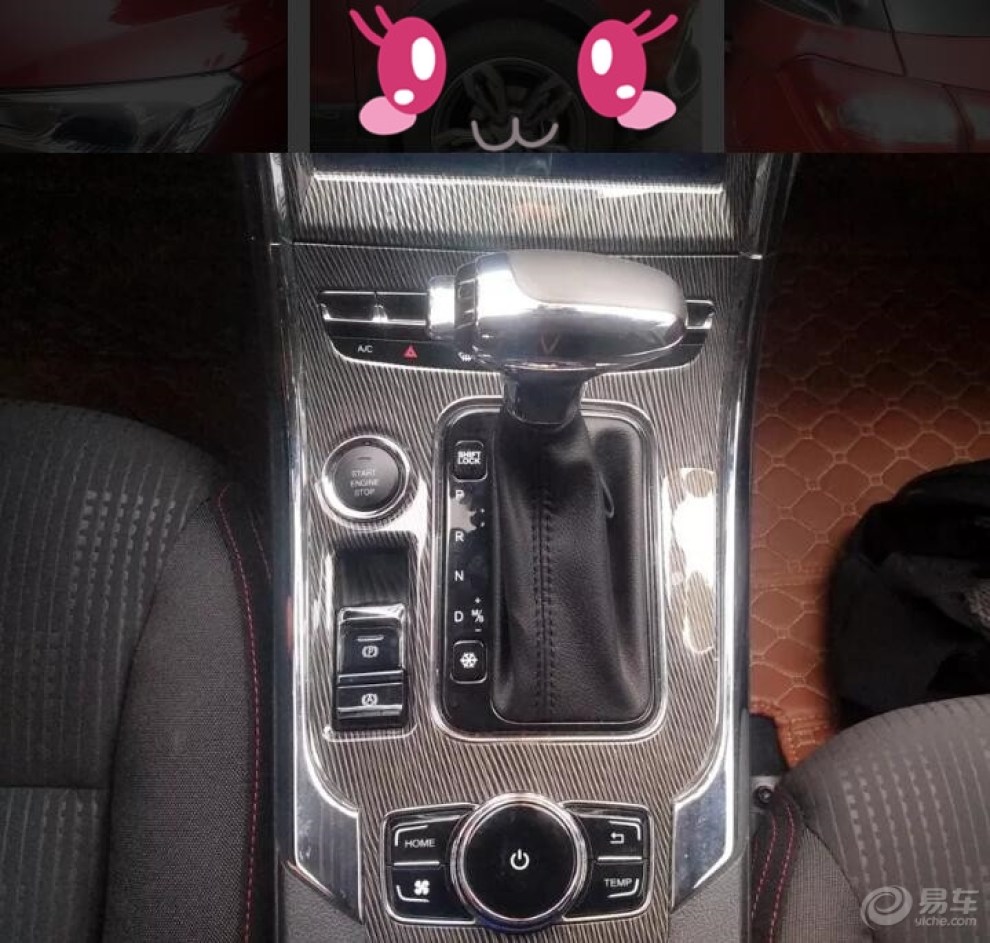 被恶搞过的小九