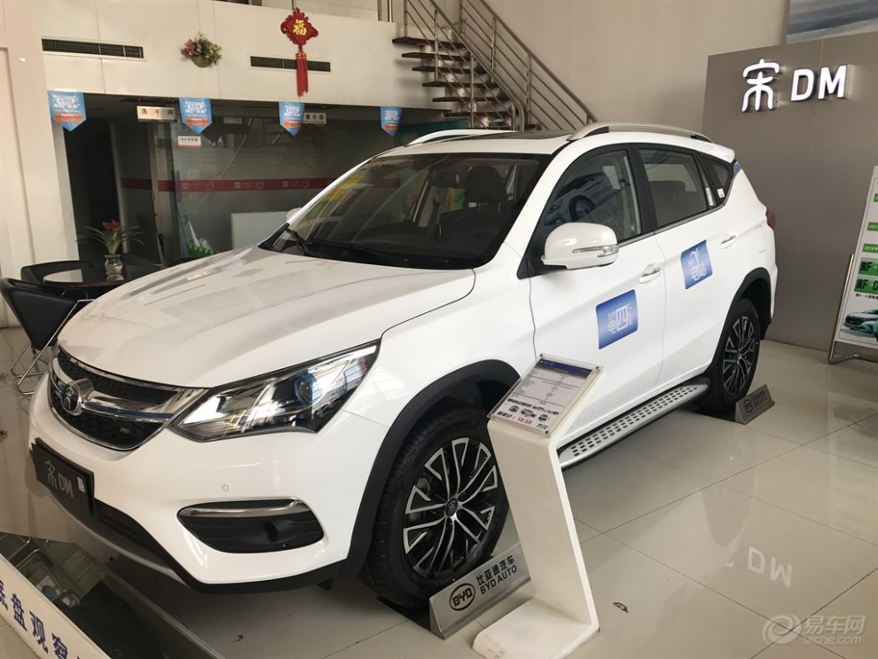 【霸王花宋dm】_宝骏560社区图片集锦_汽车论坛-易车网