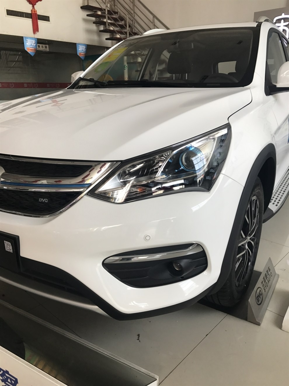 【霸王花宋dm】_宝骏560社区图片集锦_汽车论坛-易车网