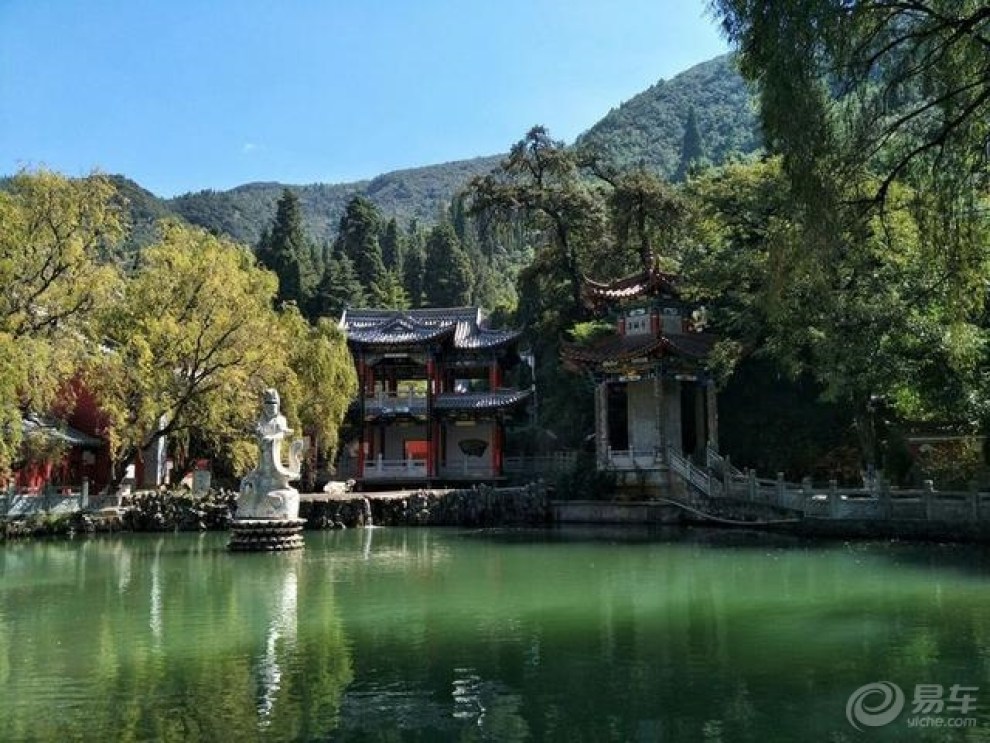 走近宣威 走近美丽的东山公园