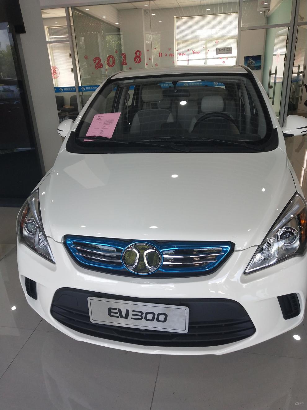 北汽新能源ev300这款车怎么样?