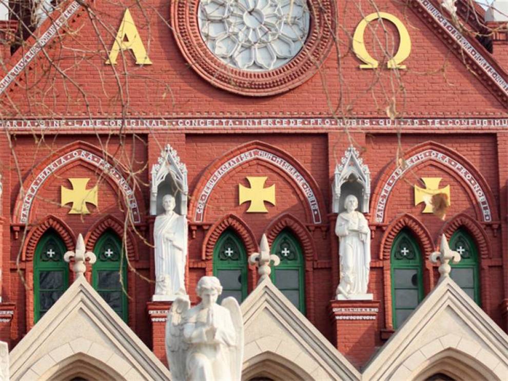 五家庄天主教堂