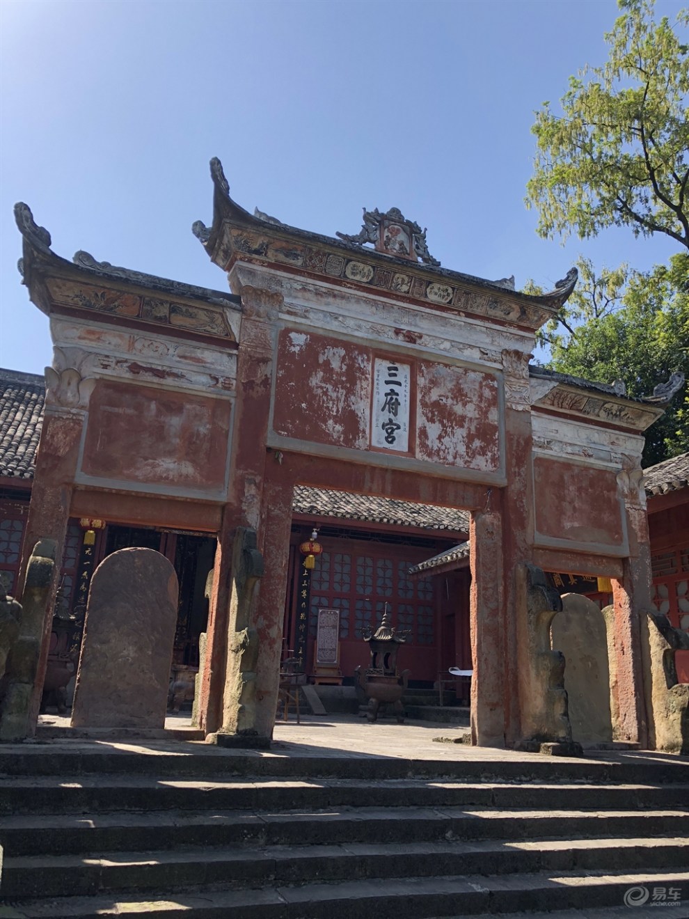 【无锡长安车友会】游历史文化古迹文昌宫