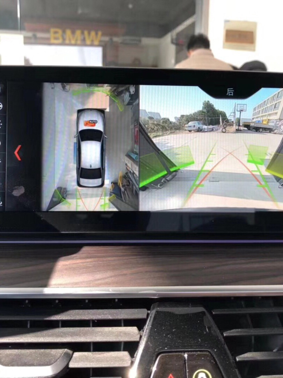 【宝马原厂360度全景倒车】_宝马5系社区图片集锦_汽车论坛-易车网