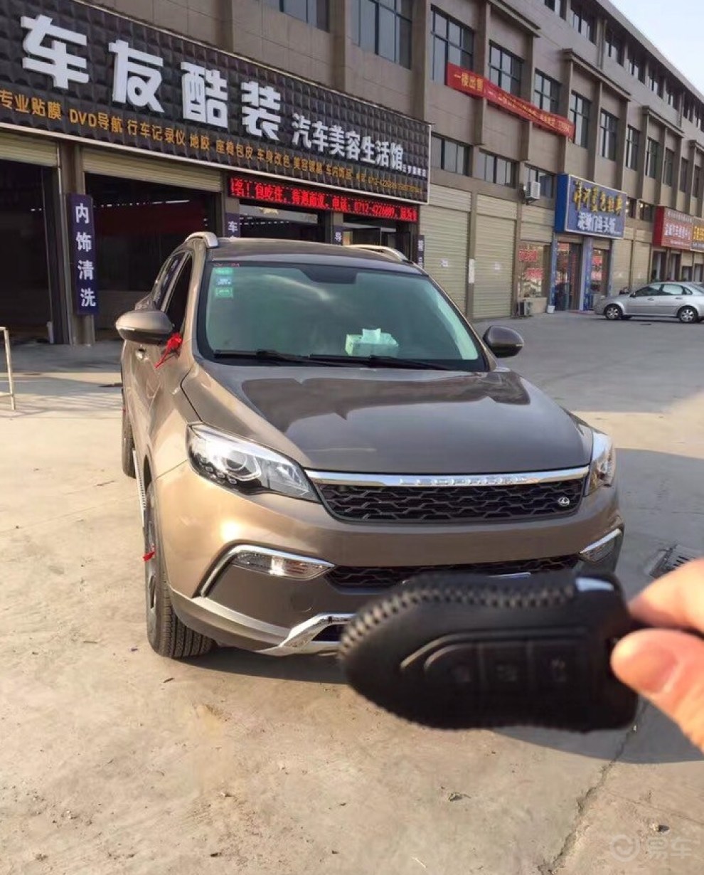 猎豹cs10社区图片集锦_汽车论坛-易车