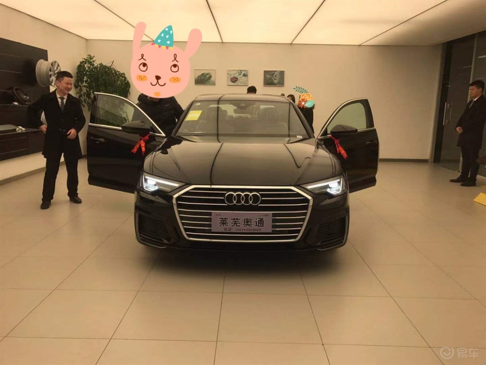 分享你的每一瞬间-全新奥迪a6l提车记