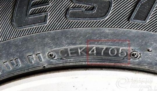 如何分辨轮胎的生产日期