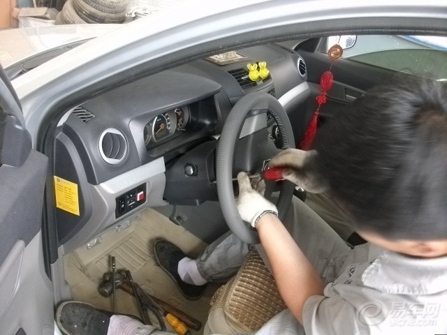 悦翔更换全车锁作业