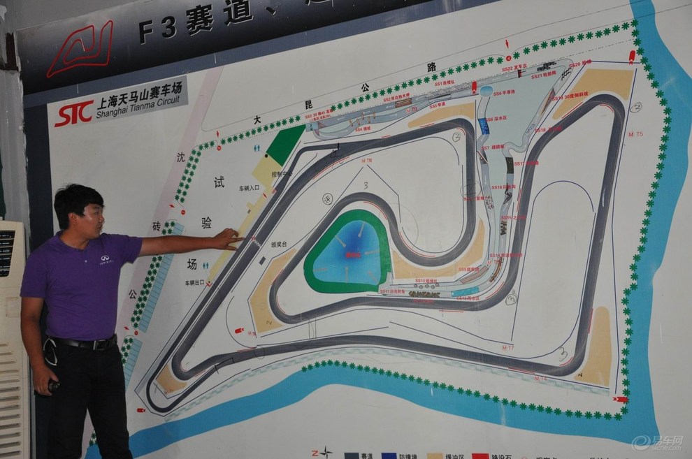【w5丈量团】上海天马山赛道"极风之旅"记