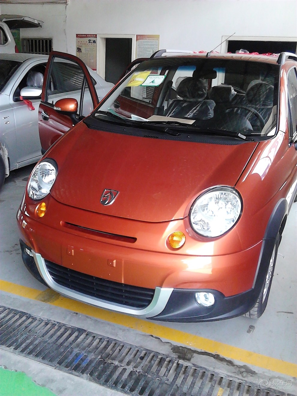 广西第一辆金标宝骏乐驰(第二场秒杀得主教师节一家三口柳州提车