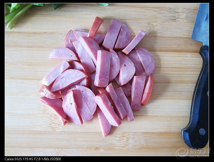 【今天晚上吃什么】木须火腿