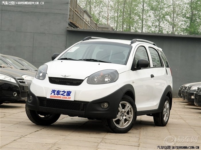 赛欧社区图片集锦_汽车论坛-易车网