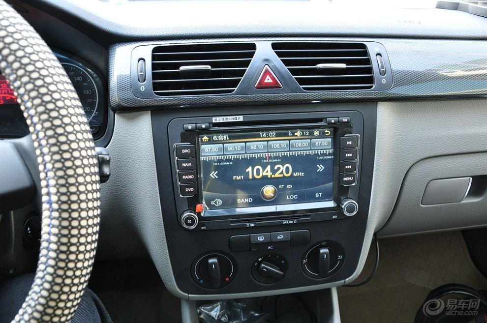 大年三十 自己动手洗车